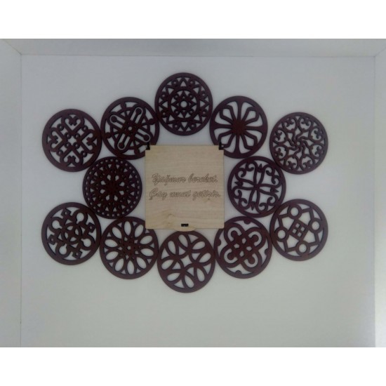 Ahşap Bardak Altlığı (12'li)