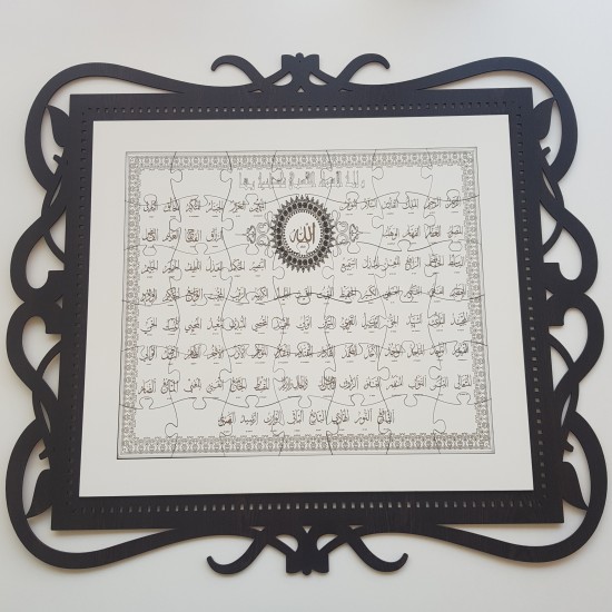 Ahşap Puzzle (Esma-ül Hüsna)