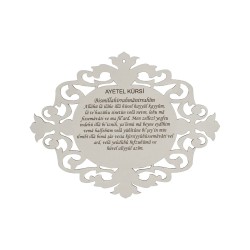 Ahşap Dualı Kapı Süsü 1