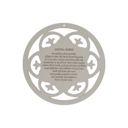 Ahşap Dualı Kapı Süsü 2